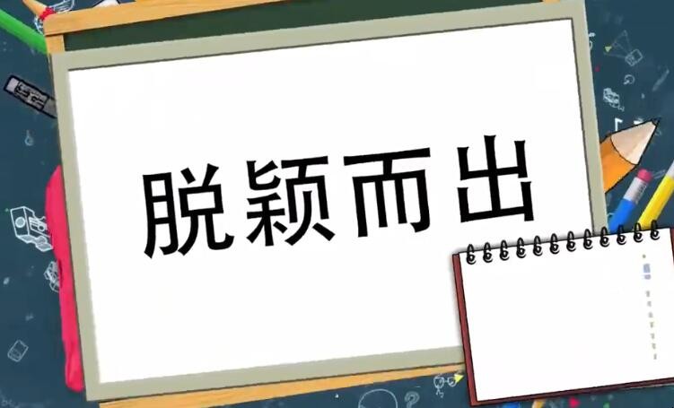 ӱô