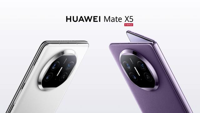 ΪMate60 Pro èɫۼ6999Ԫ5Gع飩(13)