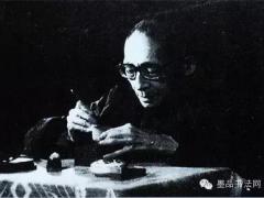 йʮ黭