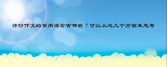 ȱ㼰飨ĵĳЩ(1)