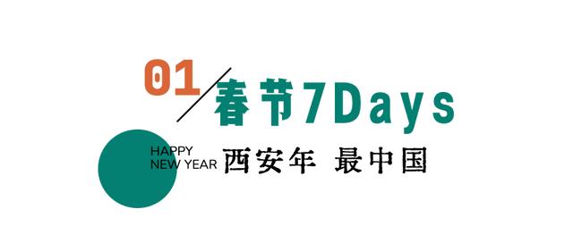 2023ȥ棨Ϲ8죩(3)